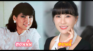 แก้ว อภิรดี