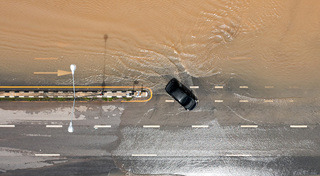 เดินทาง