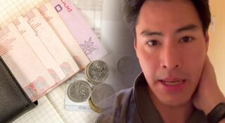 นาวิน ต้าร์