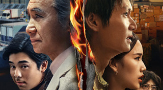 ละครไทย