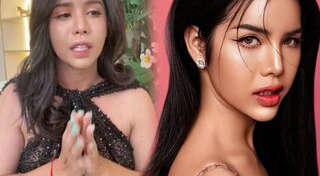 นารา เครปกะเทย