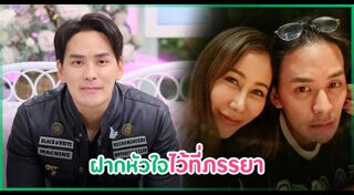 ไฮโซเบลล์ อดิราภ์