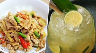 อาหารต้านหวัด