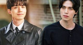 อีดงอุค