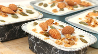 เมนูแครอท