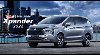 Mitsubishi Xpander