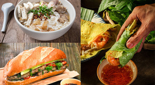 เที่ยวเวียดนาม