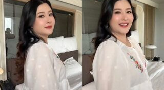 โฟกัส จีระกุล