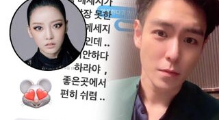 คูฮารา KARA