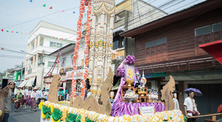 เทศกาลและประเพณี