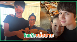 อีตั้น ศักดิเดช