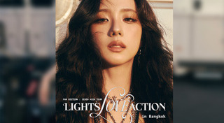 จีซู BLACKPINK