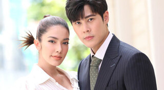 ปิ่นไพร