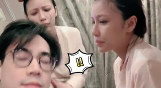 ฟลุค แอปเปิ้ล