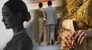 ไฮโซณัย ประณัย