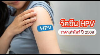 โรคของแมว