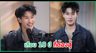 นักร้อง
