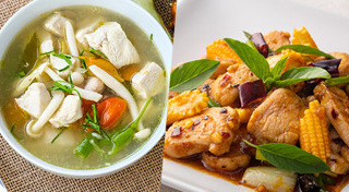 เมนูอกไก่