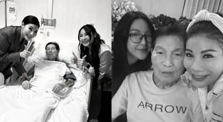 หวาย ปัญธิษา