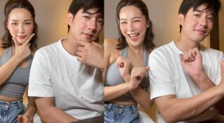 มาริโอ้ จันจิ