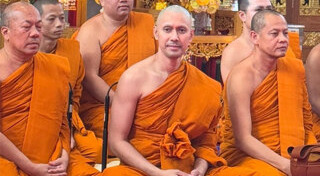 เอส กันตพงศ์