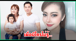 เอิร์น เดอะสตาร์