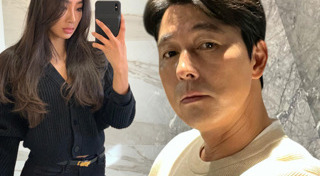 จองอูซอง