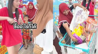 ดาราทำบุญ