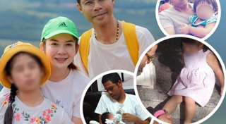 หนึ่ง จักรวาล