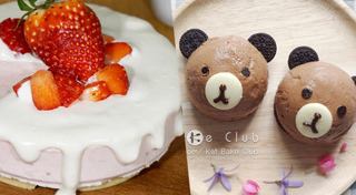 มูสเค้ก