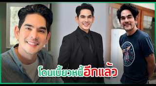 ผู้จัดละคร