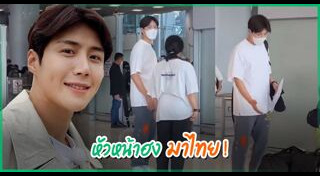 คิมซอนโฮ