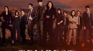 ซีรีส์เกาหลี