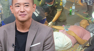 อาทิตย์ ริว