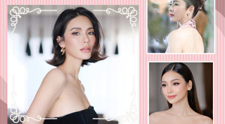 ทรงผมออกงาน