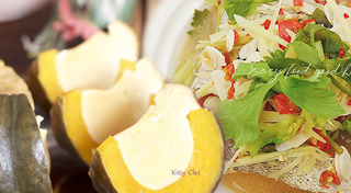 เมนูนึ่ง