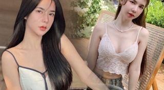 อิงฟ้า อารยา