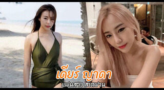 สเตฟาน ฐสิษฐ์