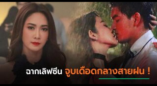 ตะวันอาบดาว