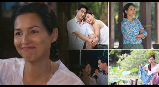 ทุ่งเสน่หา