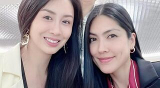 กระติก อิจศรินทร์