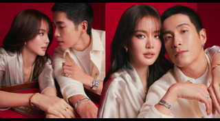 คู่รักดารา