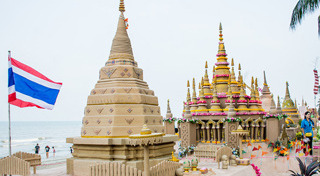 วันไหลพัทยา