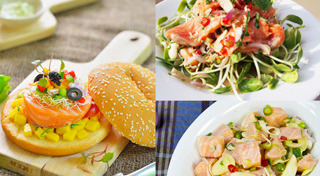 เมนูปลาแซลมอน