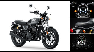 มอเตอร์ไซค์ GPX