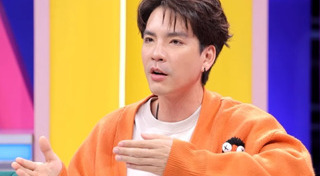 นาว ทิสานาฏ