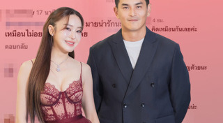 สงกรานต์ เตชะณรงค์