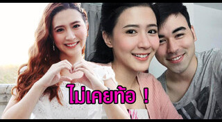 เจมส์ บีโอวาย