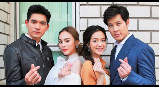 หัวใจลูกผู้ชาย