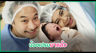 เบนซ์ มิค